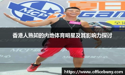 雷火竞技官网