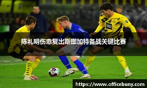 雷火竞技官网