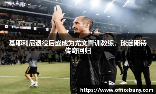 雷火竞技官网