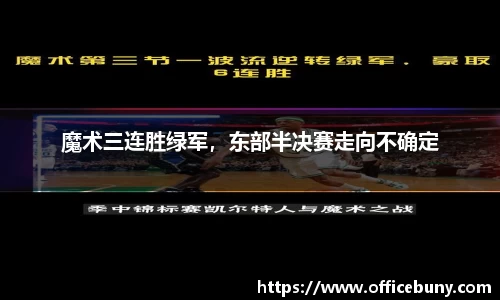 雷火竞技