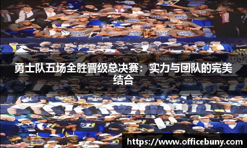 雷火竞技平台