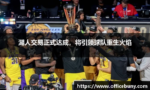 雷火竞技官网