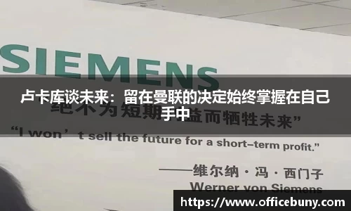 雷火竞技