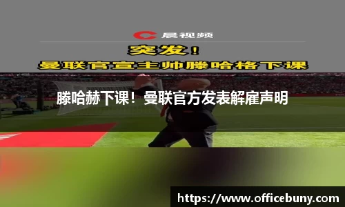 雷火竞技官网