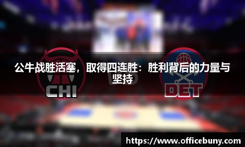 雷火竞技