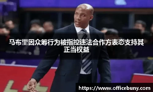 雷火竞技