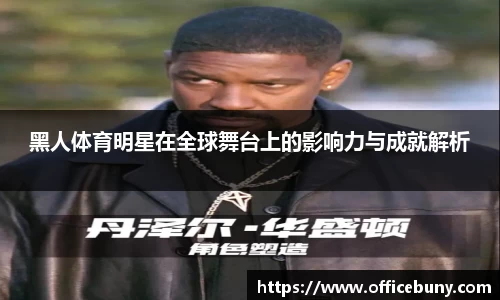 雷火竞技