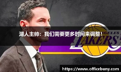 雷火竞技平台