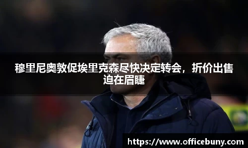 雷火竞技官网