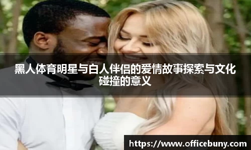 雷火竞技