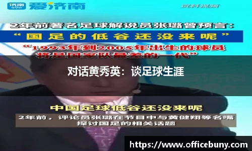 雷火竞技官网