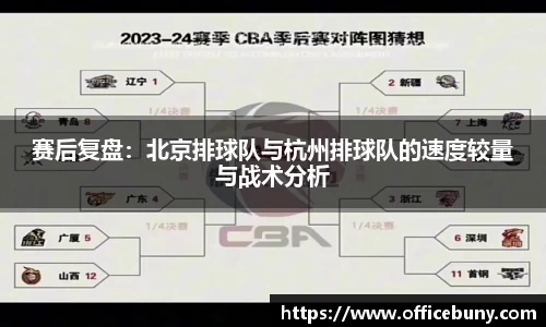 雷火竞技官方网站