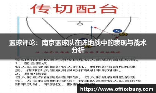 雷火竞技官方网站