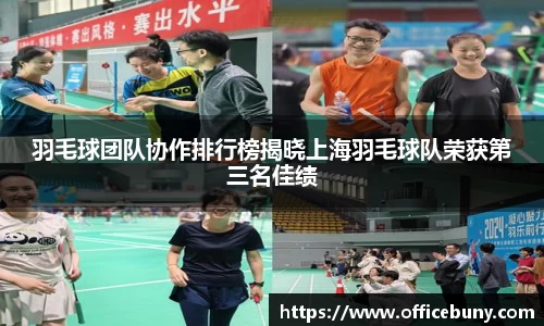 雷火竞技官方网站