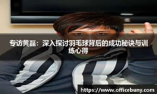 雷火竞技官方网站