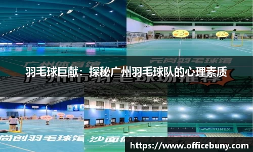 雷火竞技官网