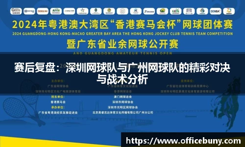 雷火竞技平台