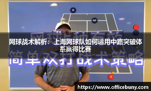 雷火竞技官方网站