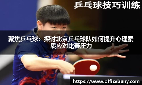 雷火竞技官方网站