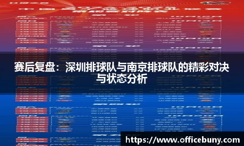 雷火竞技官方网站
