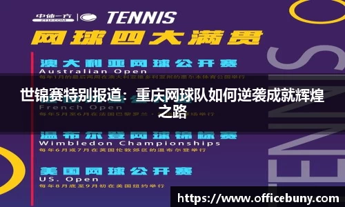 雷火竞技官网