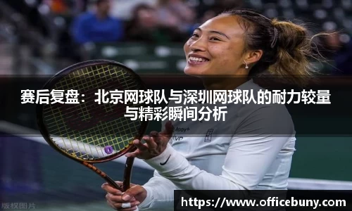 雷火竞技官方网站