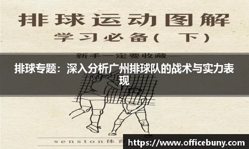 雷火竞技官方网站