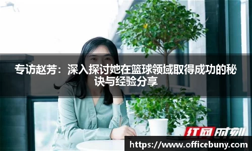 雷火竞技