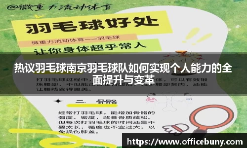 雷火竞技官方网站
