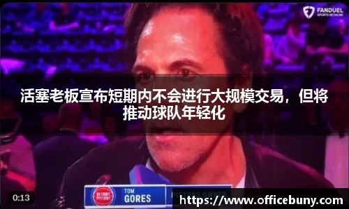 雷火竞技官网