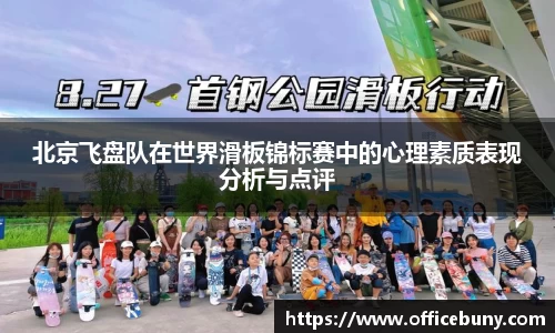 雷火竞技