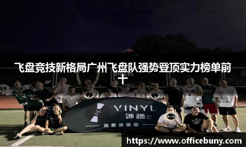 雷火竞技官方网站