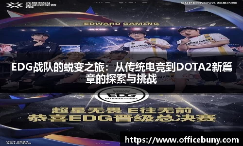 雷火竞技官网