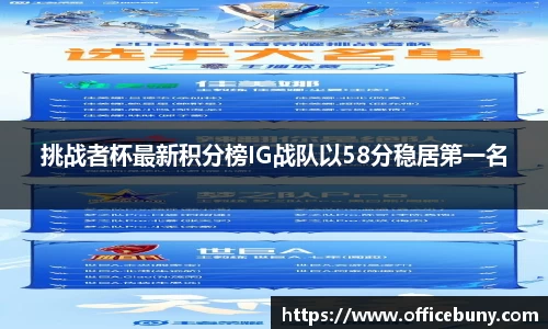 雷火竞技官方网站
