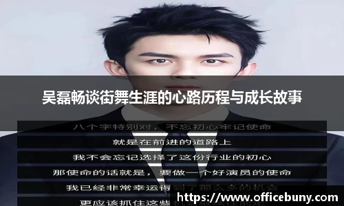 雷火竞技
