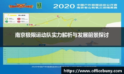 雷火竞技官网