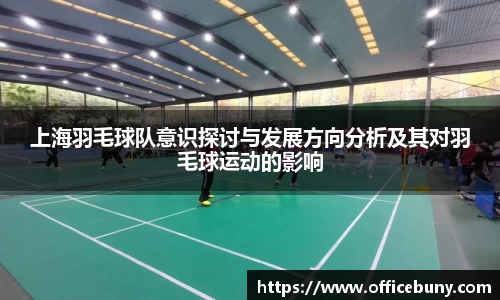 雷火竞技平台
