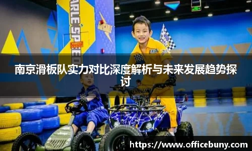 雷火竞技