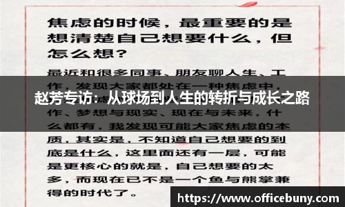 雷火竞技平台