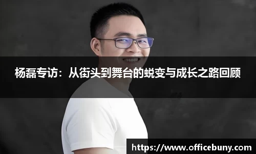 雷火竞技官网