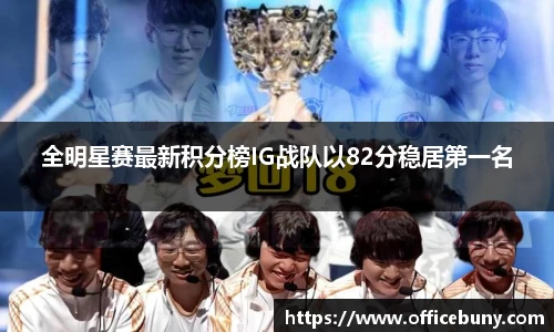 雷火竞技官方网站
