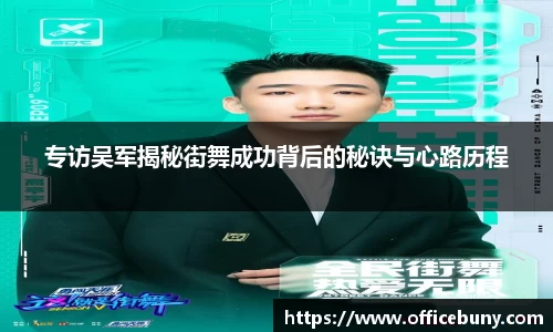 雷火竞技官方网站