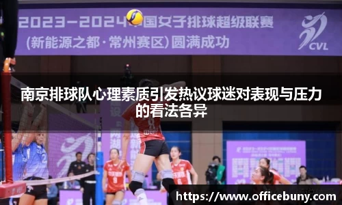 雷火竞技官方网站