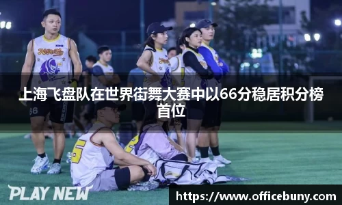 雷火竞技官方网站