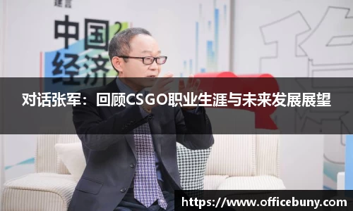 雷火竞技平台