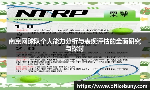 雷火竞技官方网站