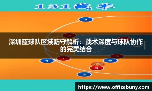 雷火竞技官网