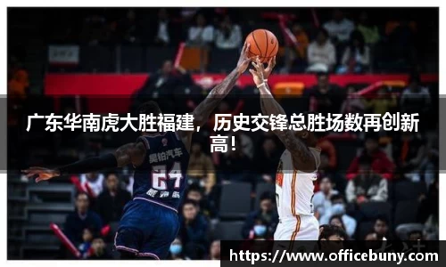 雷火竞技官方网站
