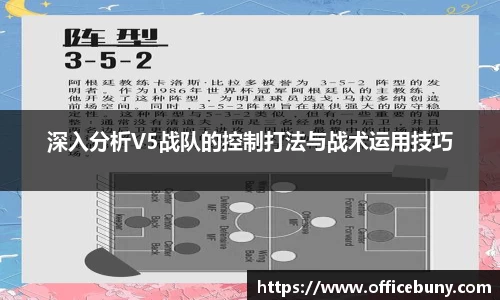 雷火竞技平台