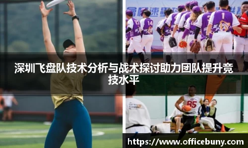 雷火竞技官网